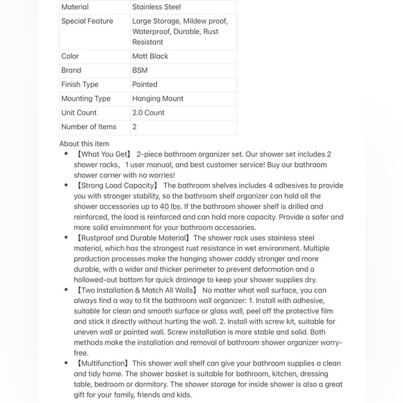 2 Pack Multifunctional Shower Caddy Organizer Bathroom Kitchen Shelves Black NEW - Picture 14 of 14